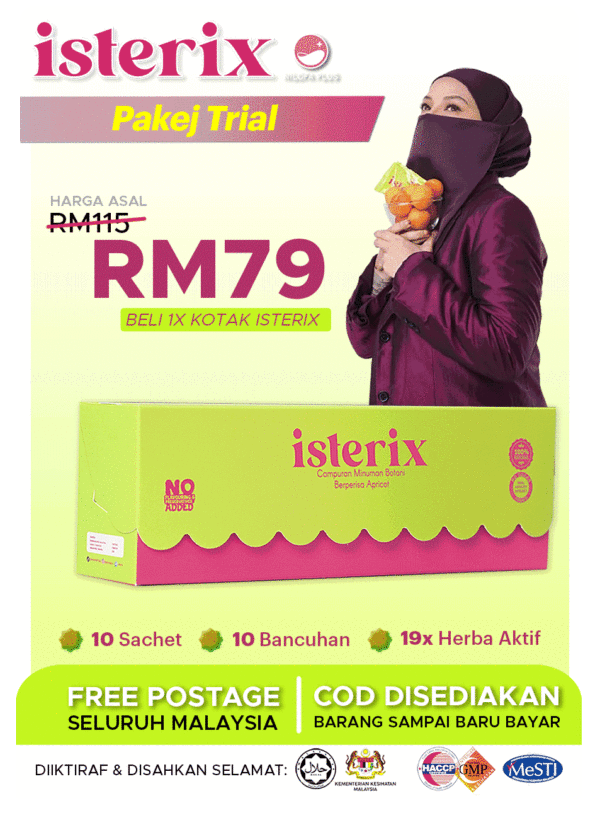 PAKEJ TRIAL - 1 Kotak Isterix